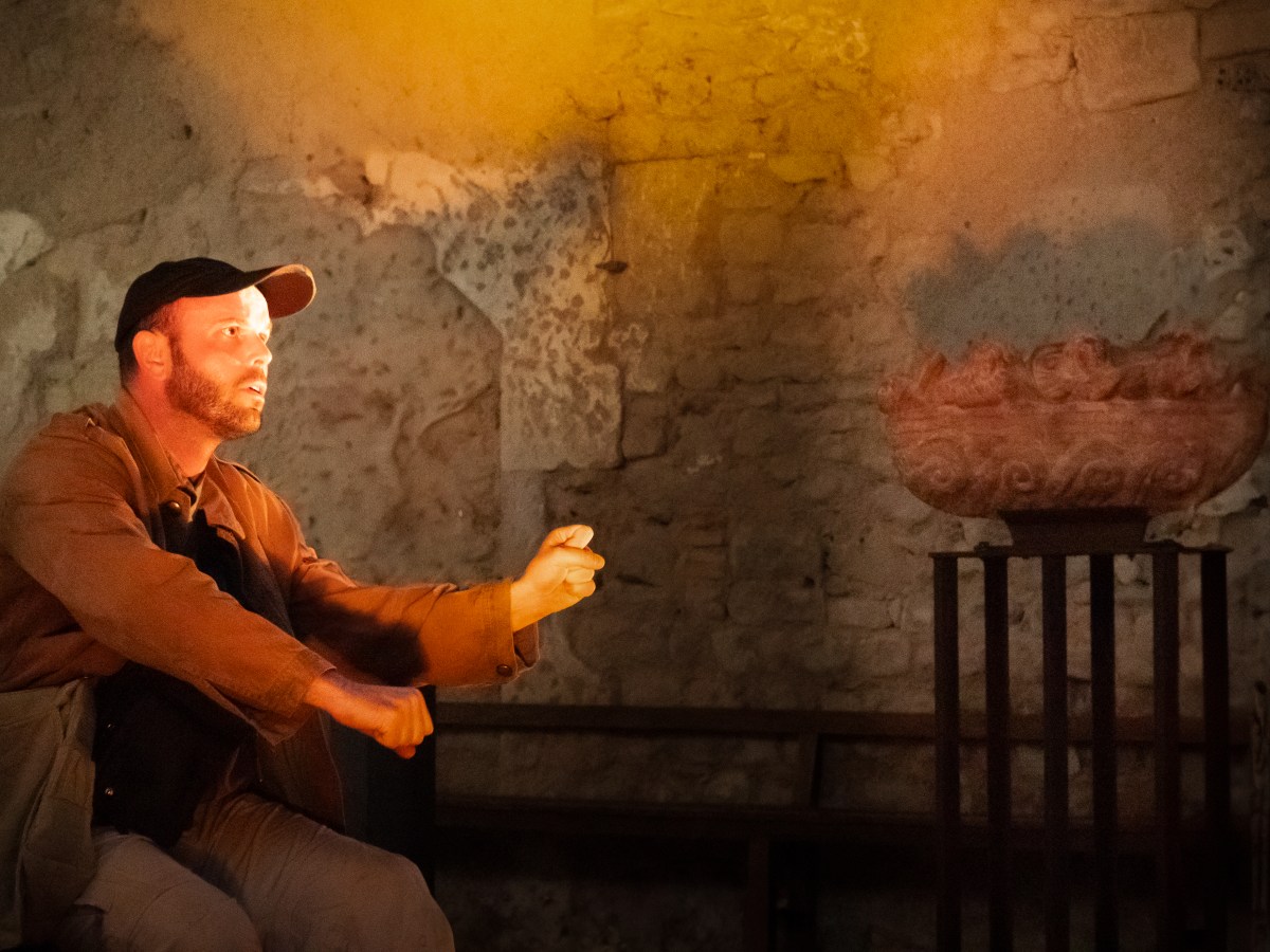 La rivière inconnue